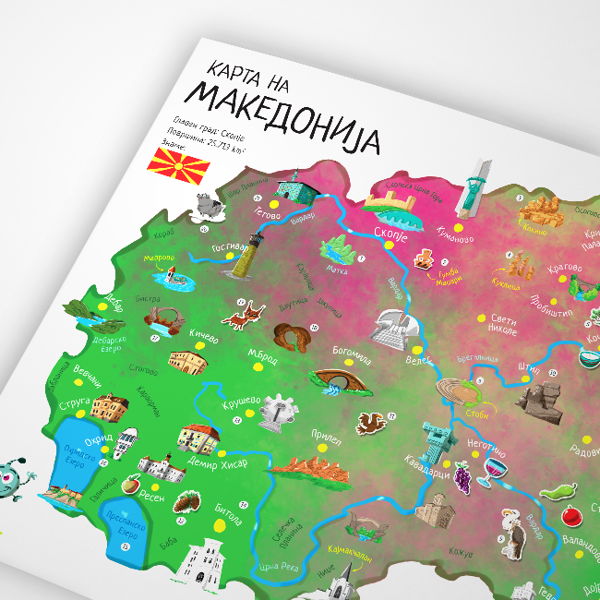 Слика на Постер: Карта на Македонија (Омилените места на Биби)