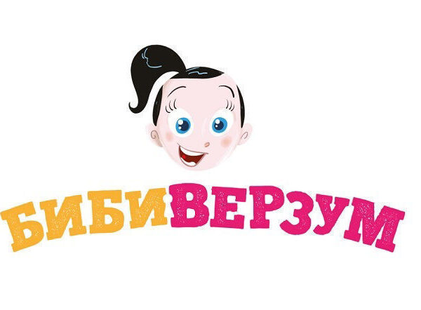 Ја учиме азбуката (март)