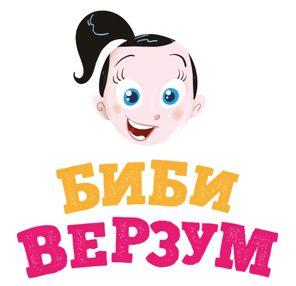 Учиме да читаме и пишуваме