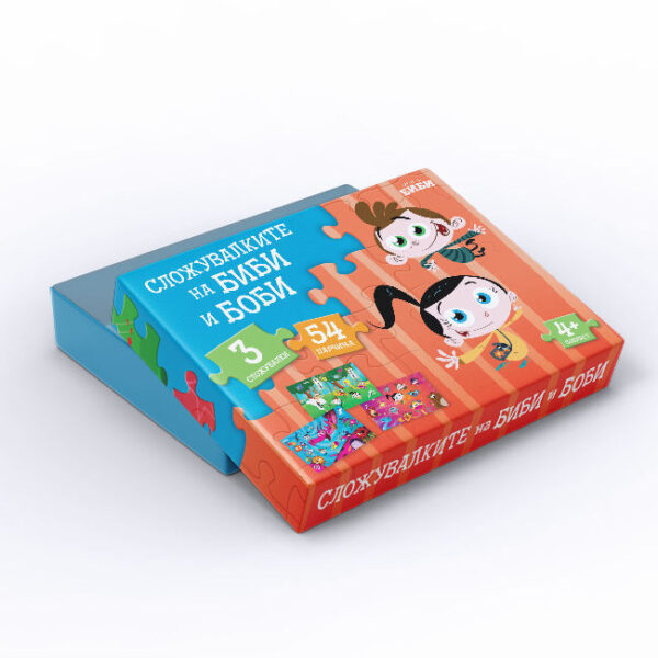 Сложувалки (3 во1) 4+