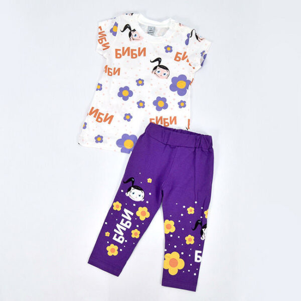 Комплет Биби