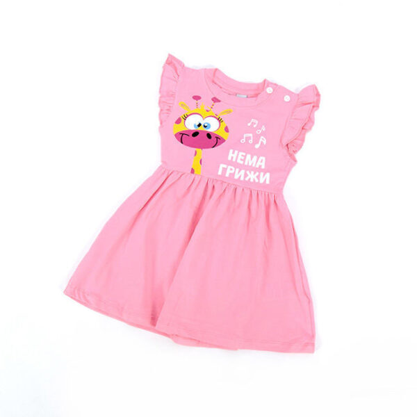 Фустанчето на Жижи