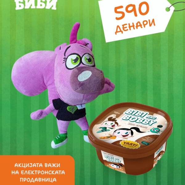 Вера + Дуокрем